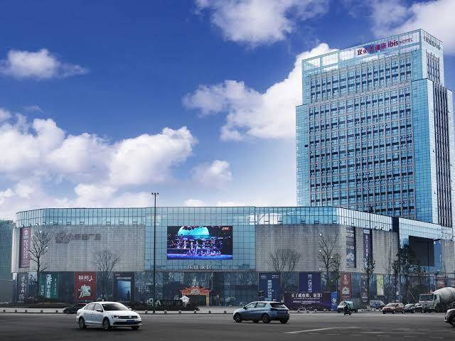 Ibis Chengdu Dujiangyan