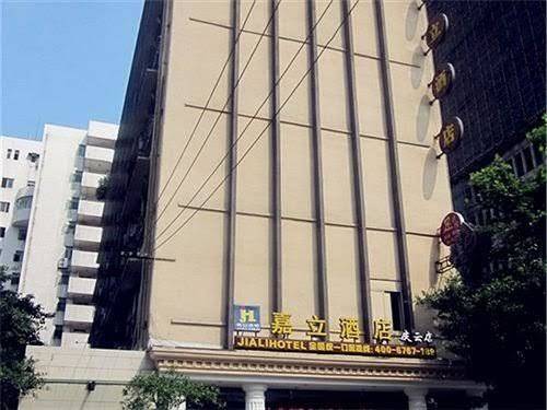 Jiali hotel qingyun branch