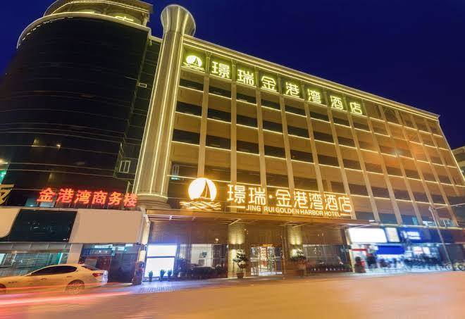 Jing rui golden harbor hotel