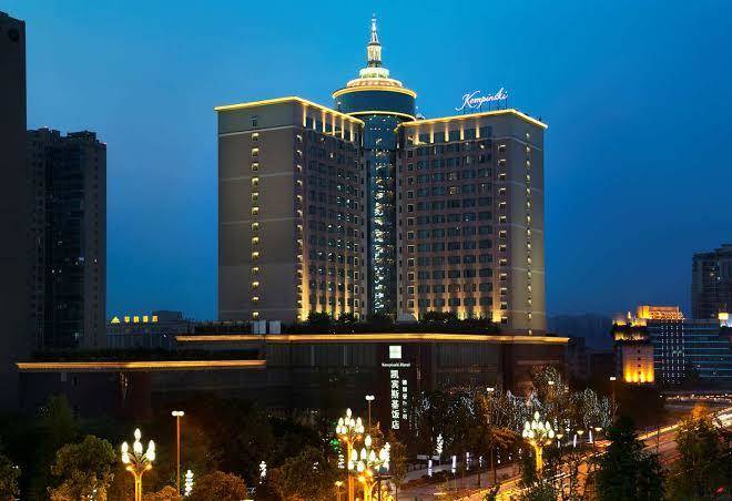 Kempinski hotel chengdu