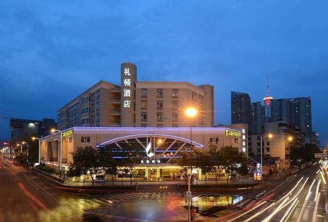 Leeden hotel chengdu
