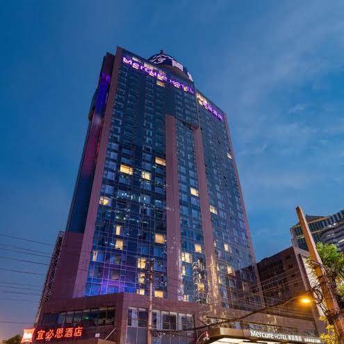 Mercure Chengdu Chunxi Taikoo Li