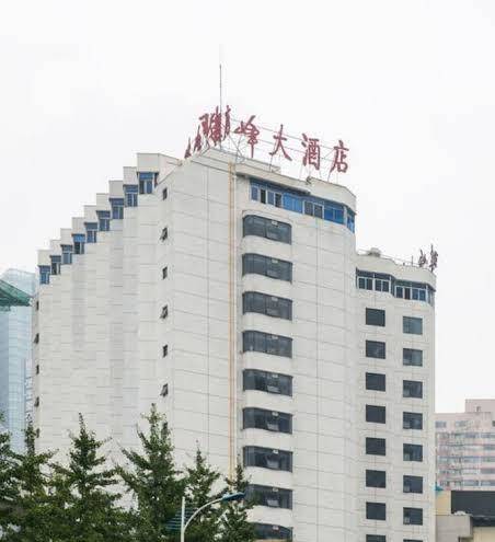 Mount everest hotel