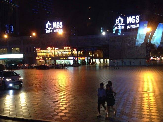 New exhibition lake express hotel chengdu