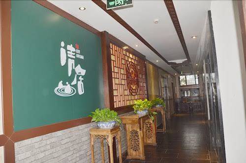 Qingju chengdu sports center branch