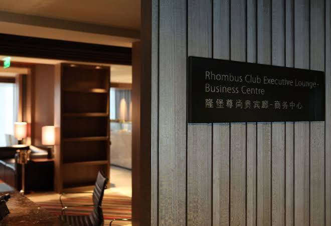 Rhombus park aura chengdu hotel