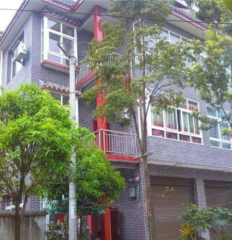Ruiqi inn qingcheng mountain