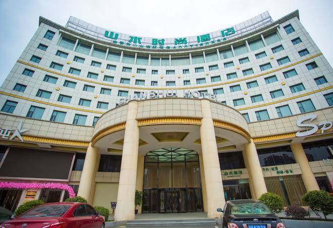 Shanshui fashion hotel