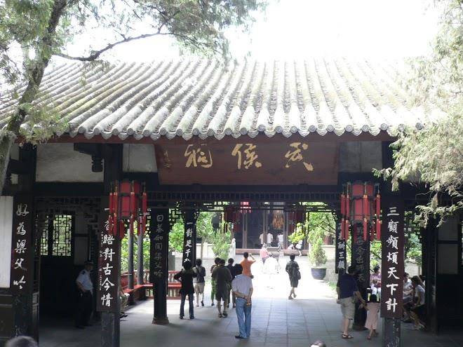 Shengjirui hotel