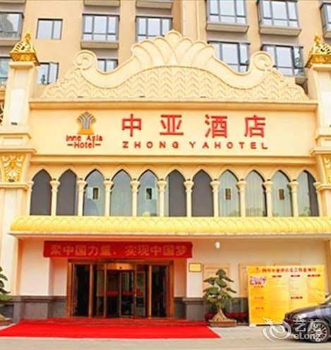 Sichuan central asian hotel