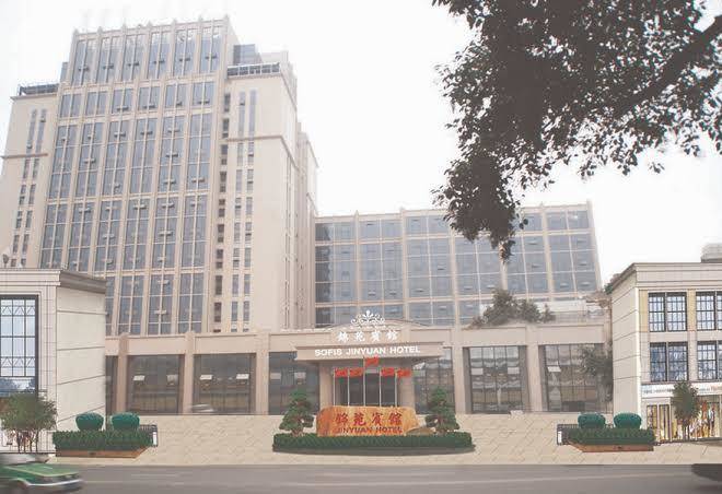 Sofis jinyuan hotel