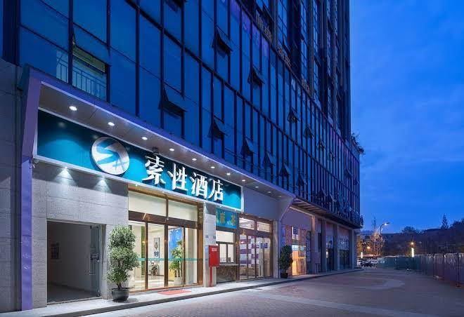 Sucha hotel chengdu ligong station