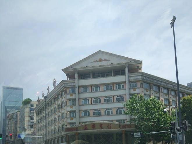 Suining hotel
