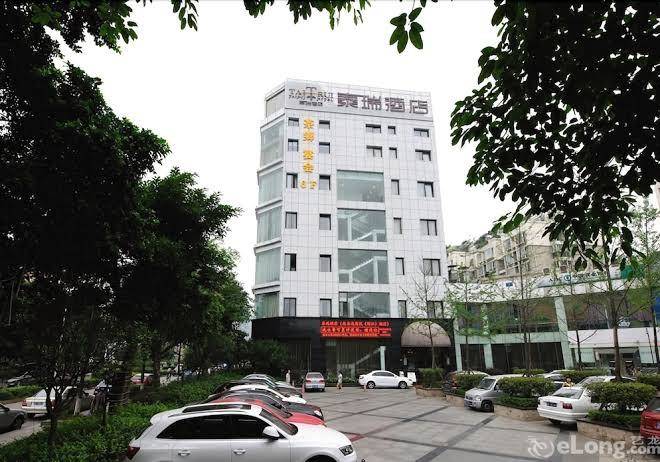 Tai rui hotel chengdu