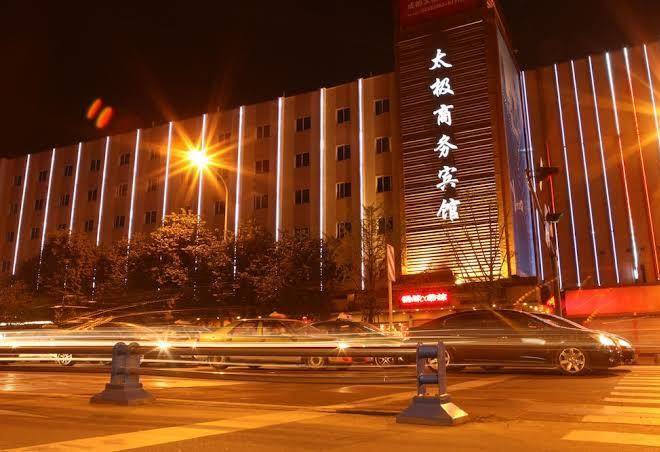 Taiji business hotel