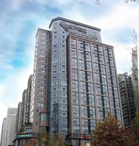 Tuteng impression hotel jinsha mingting chengdu