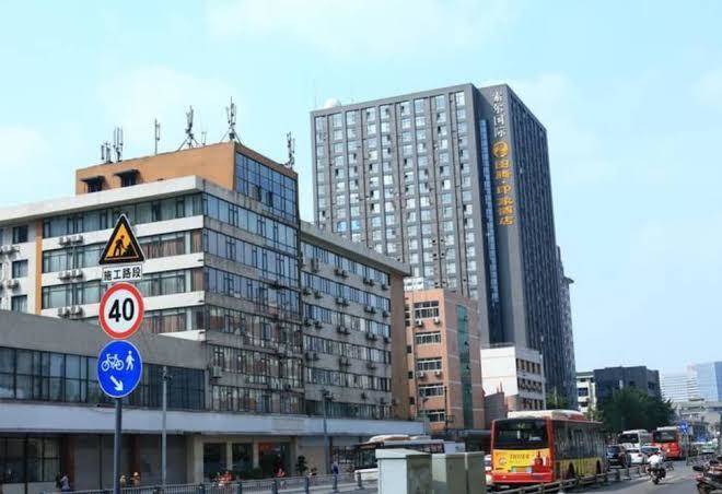 Tuteng impression hotel tiyuan chengdu
