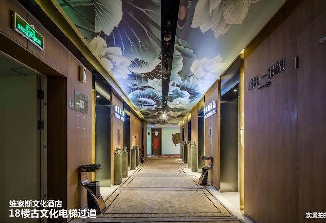 Vegas culture hotel