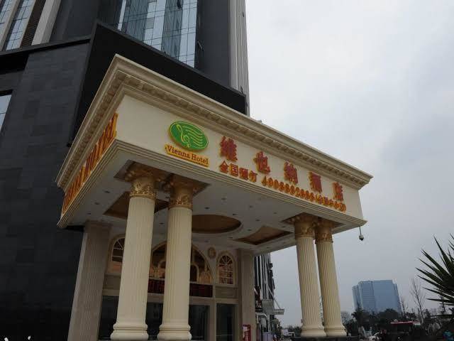 Vienna hotel chengdu