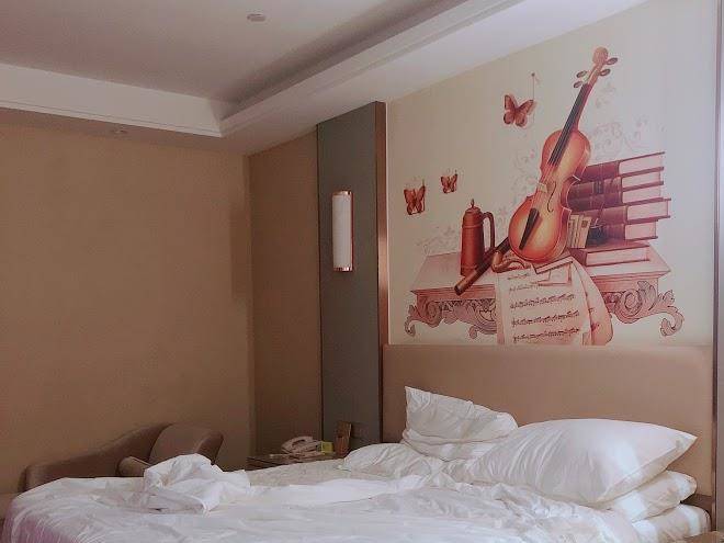 Vienna international hotel