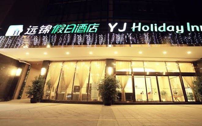 Yj intl hotel