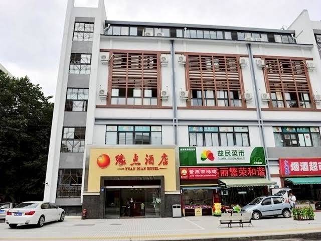 Yuandian hotel