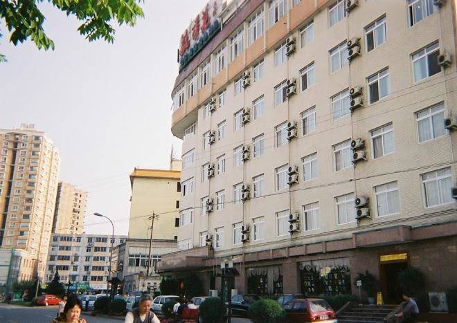 Yuxiuyuan hotel