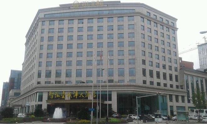 Zhihuitang fengze hotel