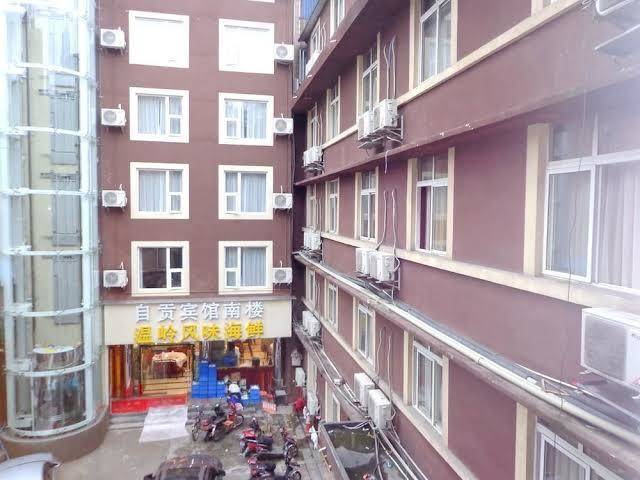 Zigong hotel