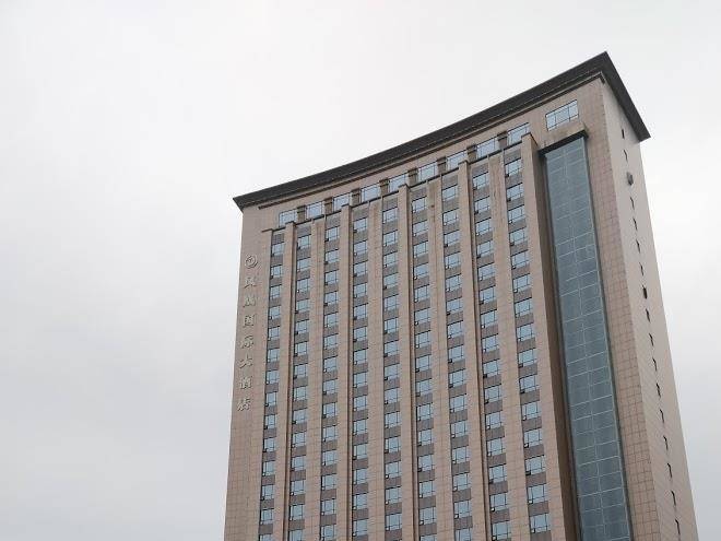 Phoenix International Hotel Image