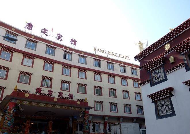 Garze kangding hotel
