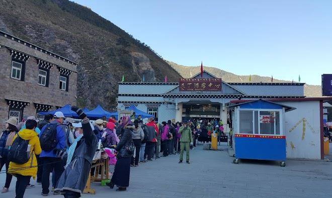 Impression yading