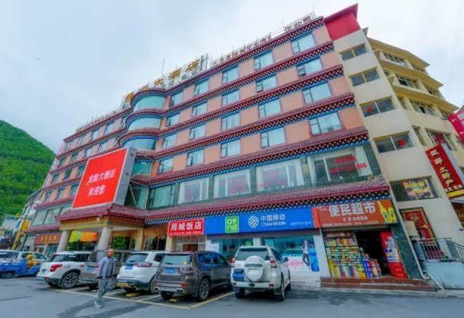 Longhai hotel