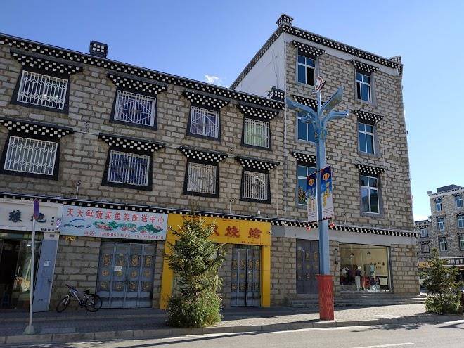 Wangji hotel