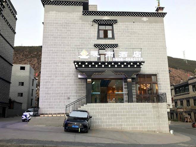 Yading nuannan hotel