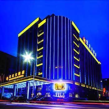 Hongyun grand hotel