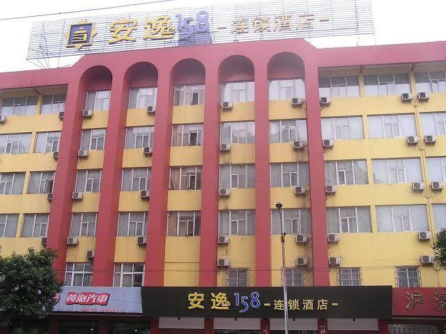 An e 158 hotel