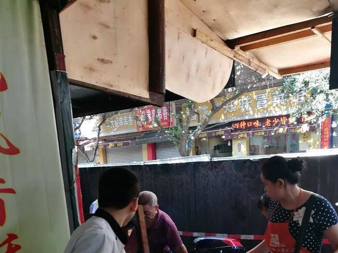 Jinrui Garden Hotel Image