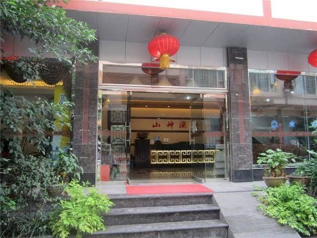 Shanshen hotel
