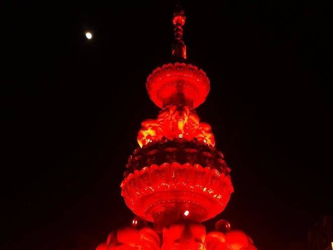 Yinhua hotel