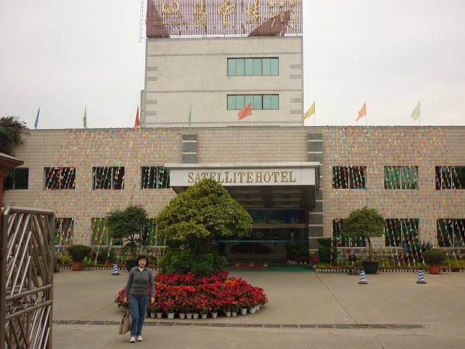 Tengyunlou Hotel Southeast Gate Image