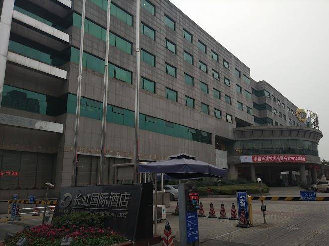 Changhong international hotel