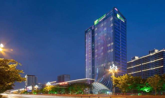 Holiday inn express mianyang high tech zone