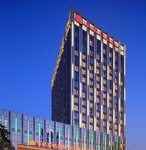 Wanda Realm Neijiang Image