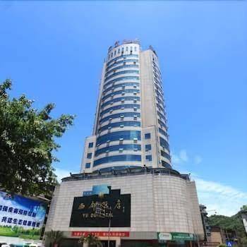 Yudu hotel
