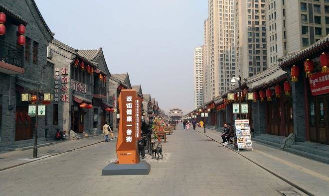 Tianjin wanyuanlongshun holiday manor