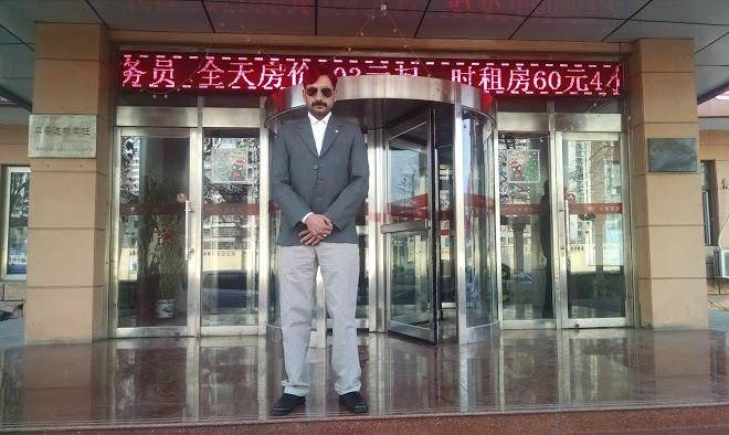 Elan hotel tianjin tanggu railway station