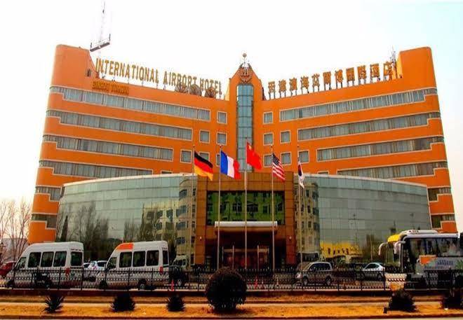 Aierbo internatioanl hotel