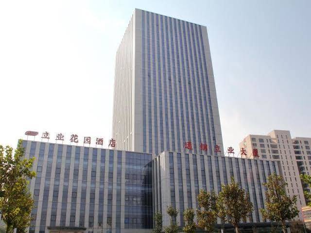 Liye garden hotel