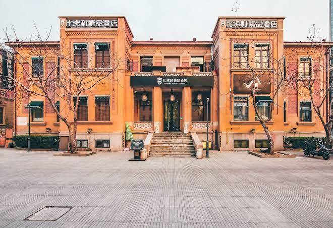 Bi foli hotel